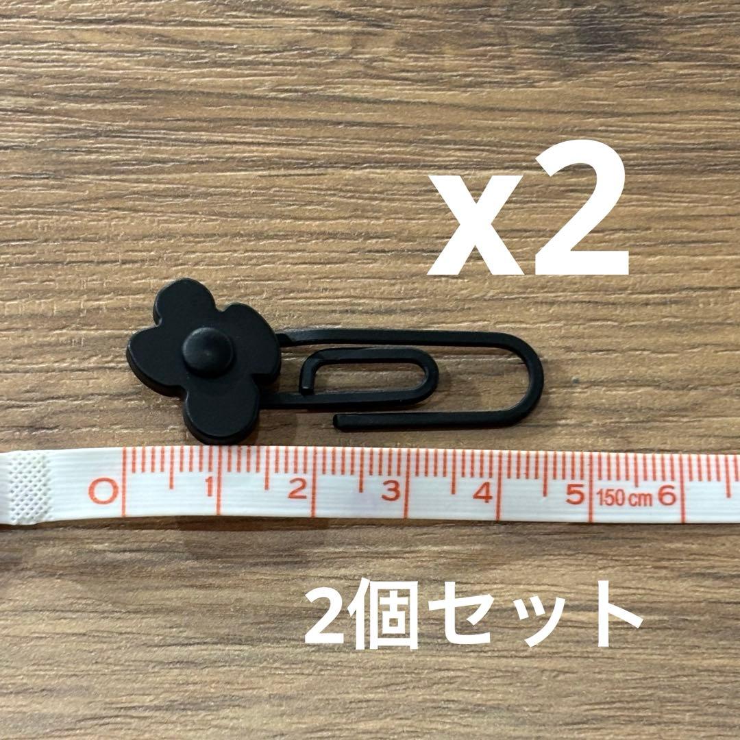 ラルディーニ ラペルピン ブートニエール 黒 2個セット