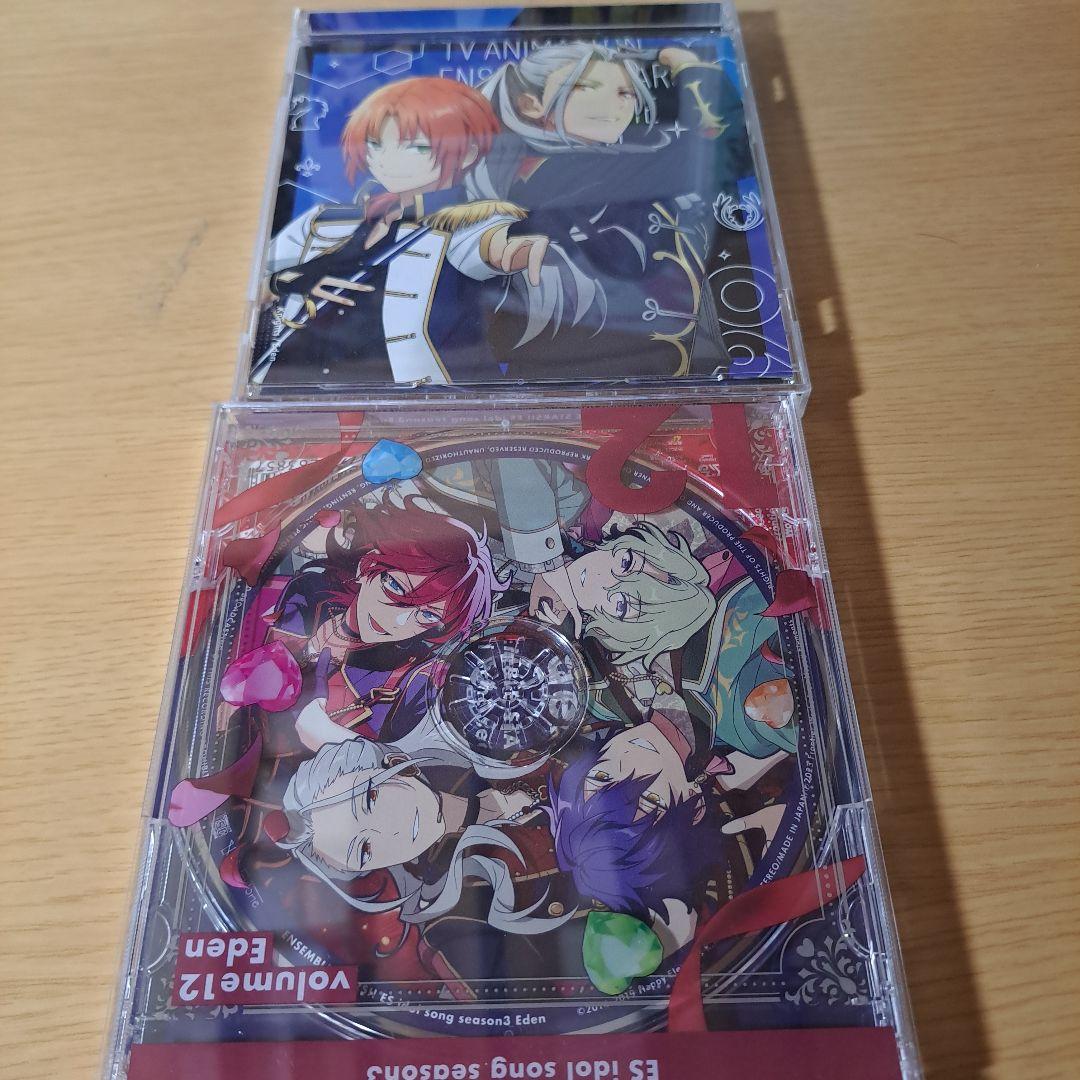 あんさんぶるスターズ！！　CDまとめ売りセット　値下げ交渉可能です