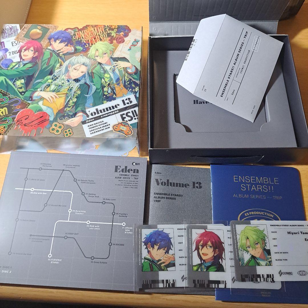 あんさんぶるスターズ！！　CDまとめ売りセット　値下げ交渉可能です