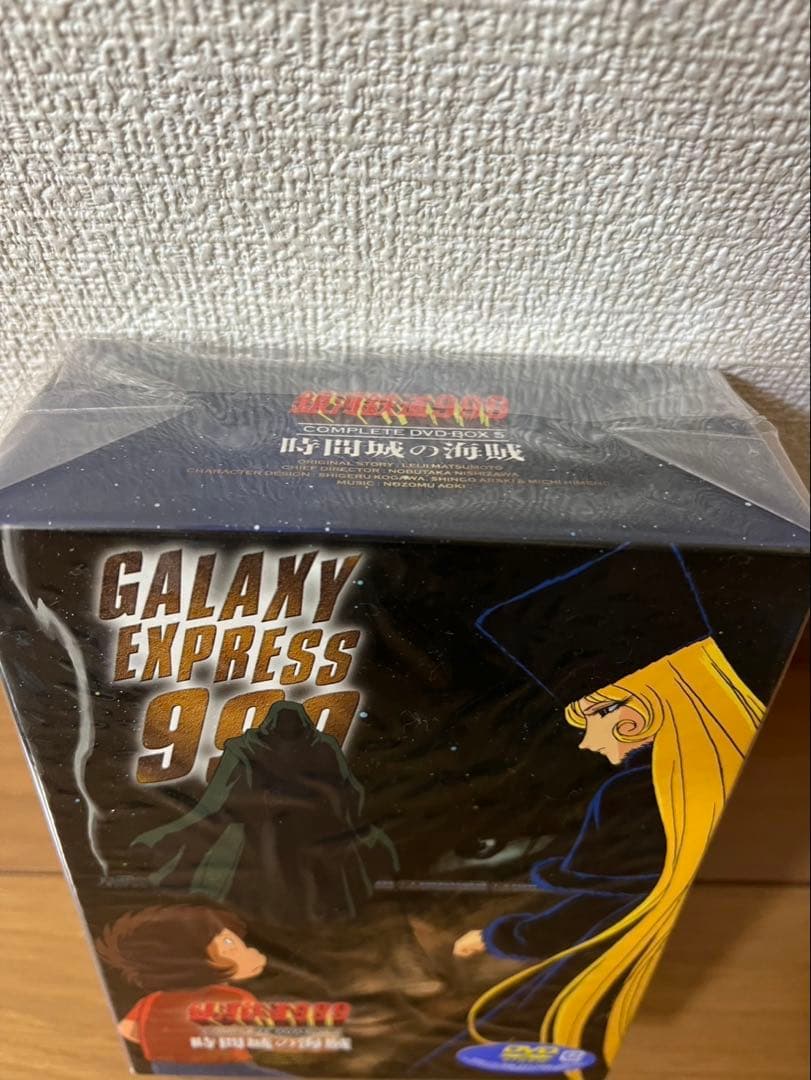 銀河鉄道999 COMPLETE DVD-BOX 時間城の海賊　未開封
