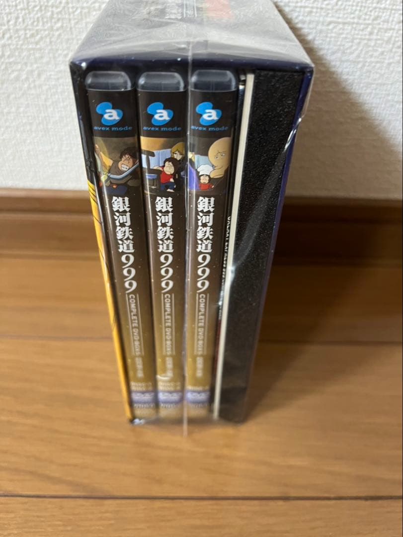 銀河鉄道999 COMPLETE DVD-BOX 時間城の海賊　未開封