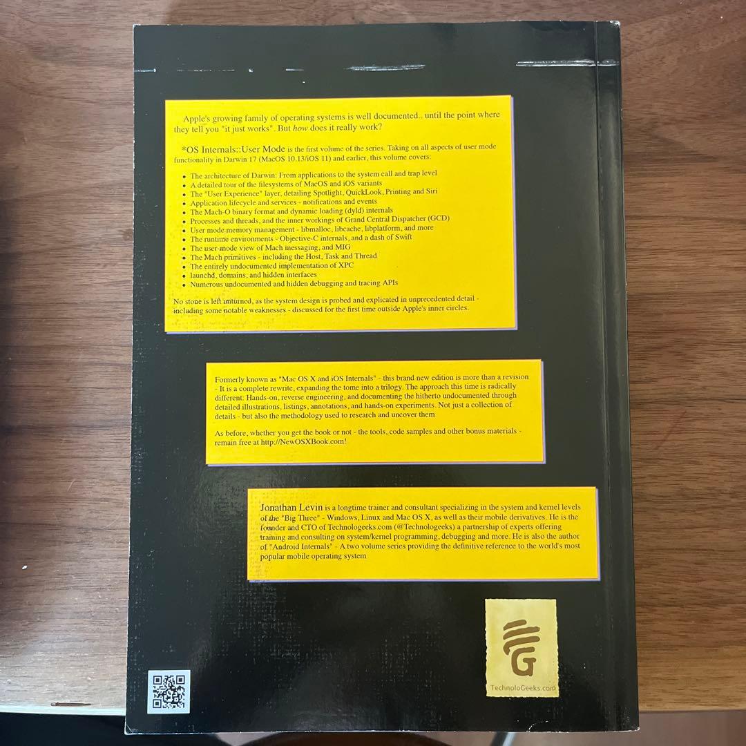 コンピュータ・IT *OS Internals Volume I User Space