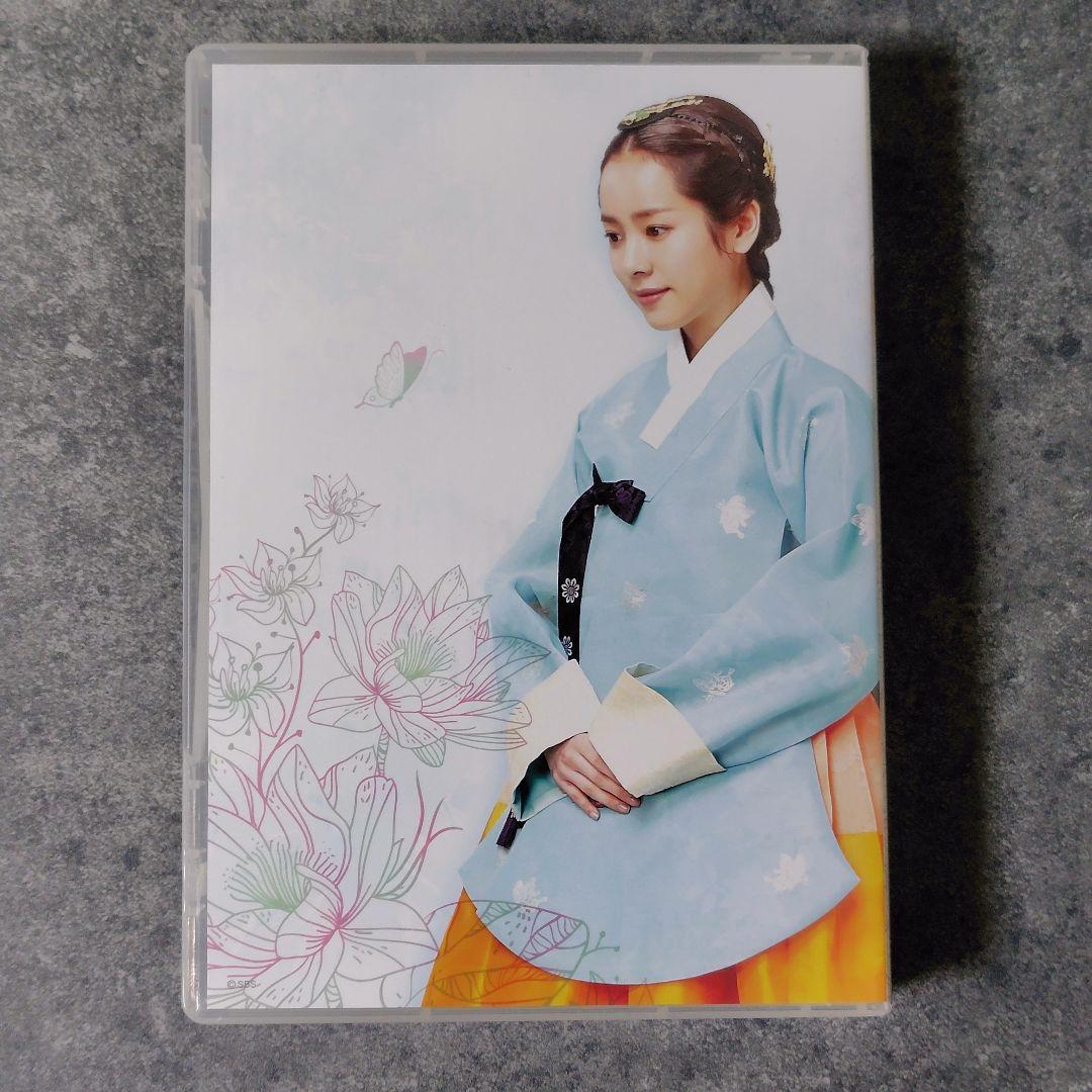 【韓国ドラマ】【廃盤】屋根部屋のプリンス DVD SET2 【スリーブケース無】