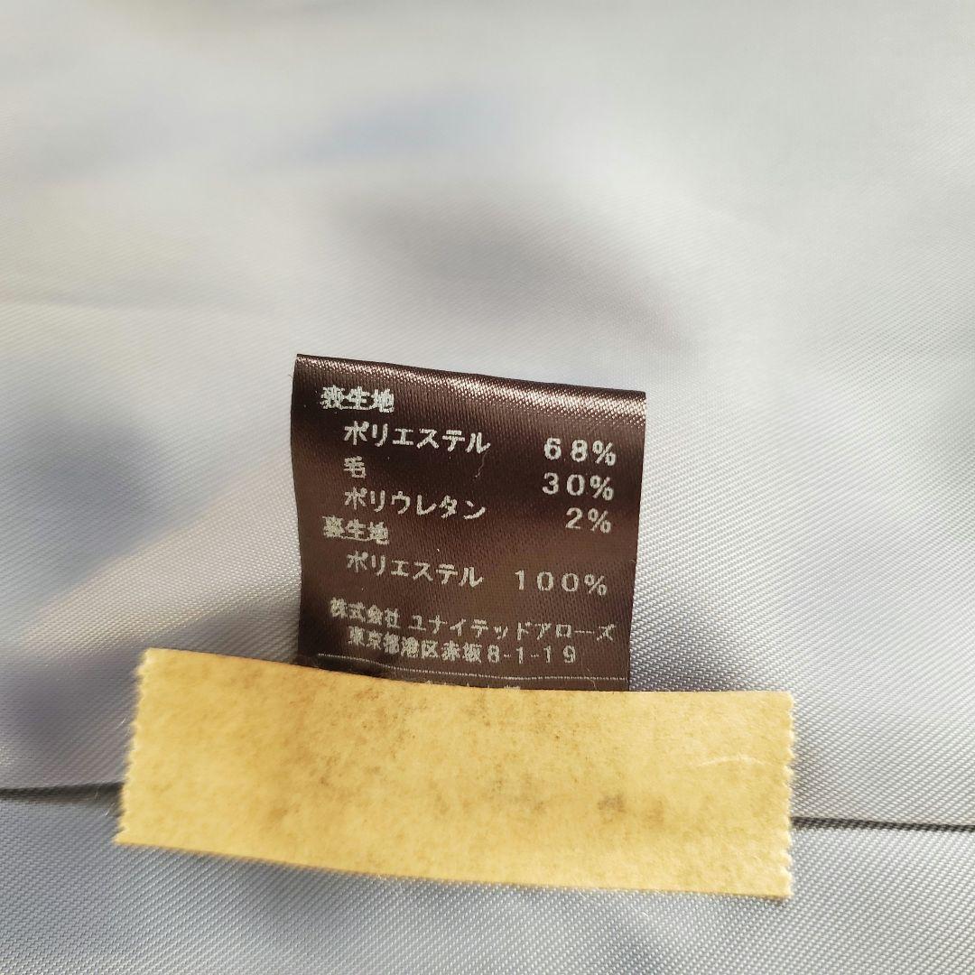 Sumi　美品 Green Label Relaxing 金ボタン 紺ブレ