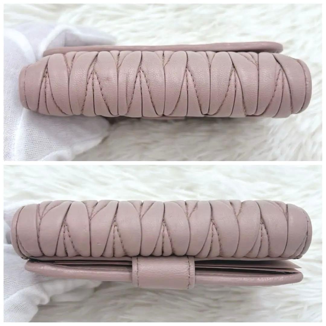 美品✨miu miu マテラッセ 折り財布 コンパクト ピンクベージュ