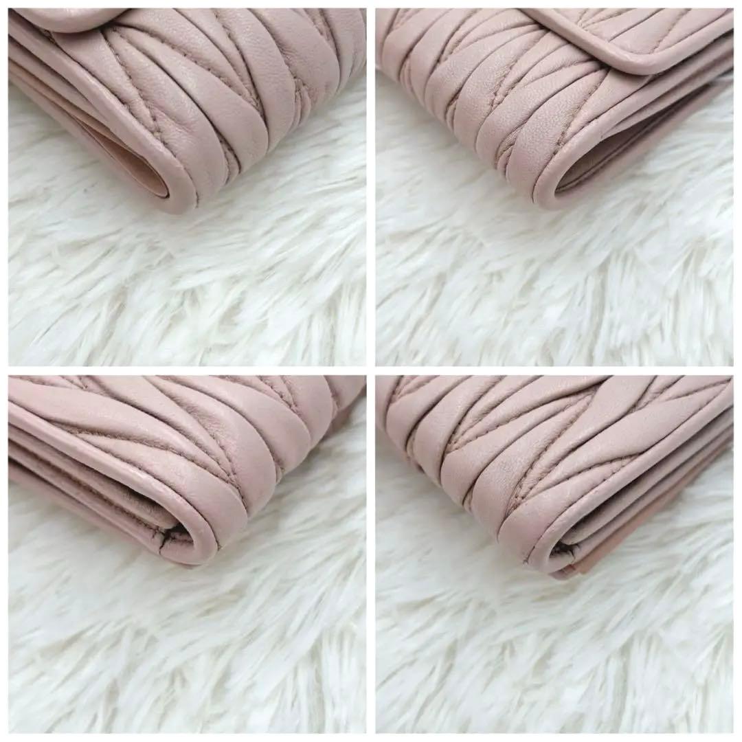 美品✨miu miu マテラッセ 折り財布 コンパクト ピンクベージュ