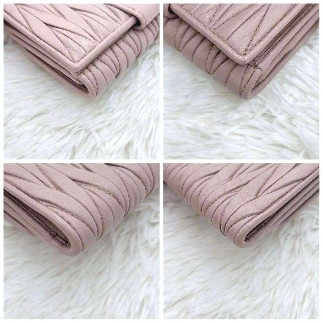 美品✨miu miu マテラッセ 折り財布 コンパクト ピンクベージュ