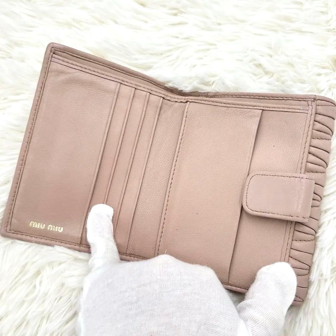 美品✨miu miu マテラッセ 折り財布 コンパクト ピンクベージュ