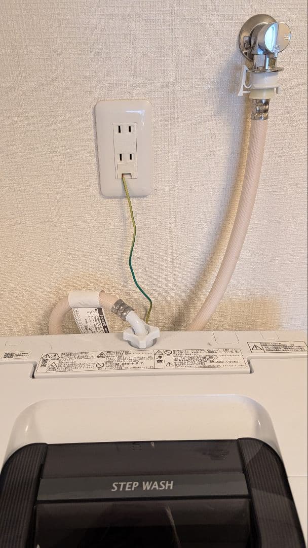 日立 5.0kg 洗濯機 単身向け 定番 2020年製　NW-50E