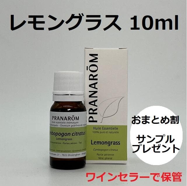 chanmama様 リクエスト 4点 まとめ商品