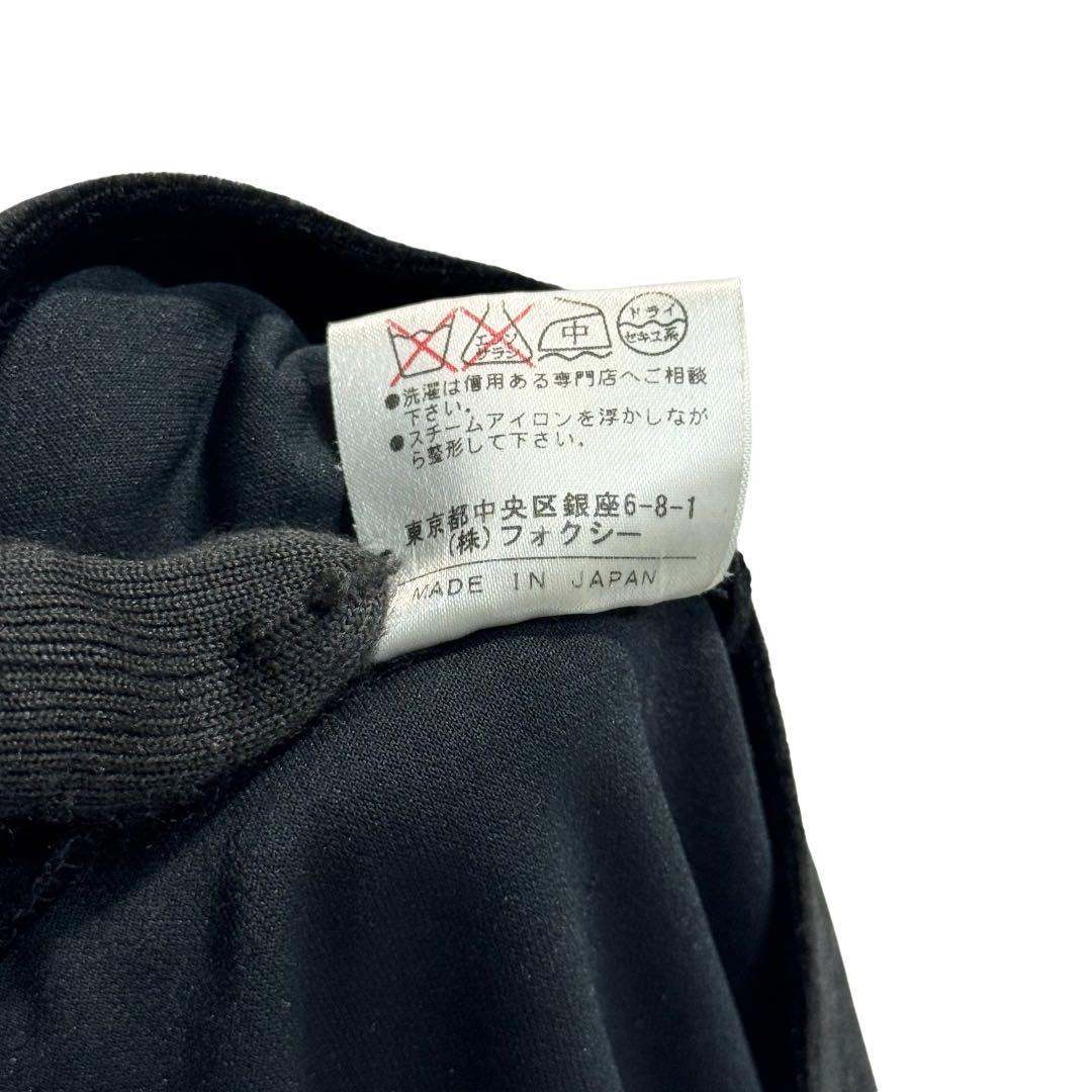 美品✨FOXEY NEW YORK ベロアトップス ダブルジップ ギャザー　黒