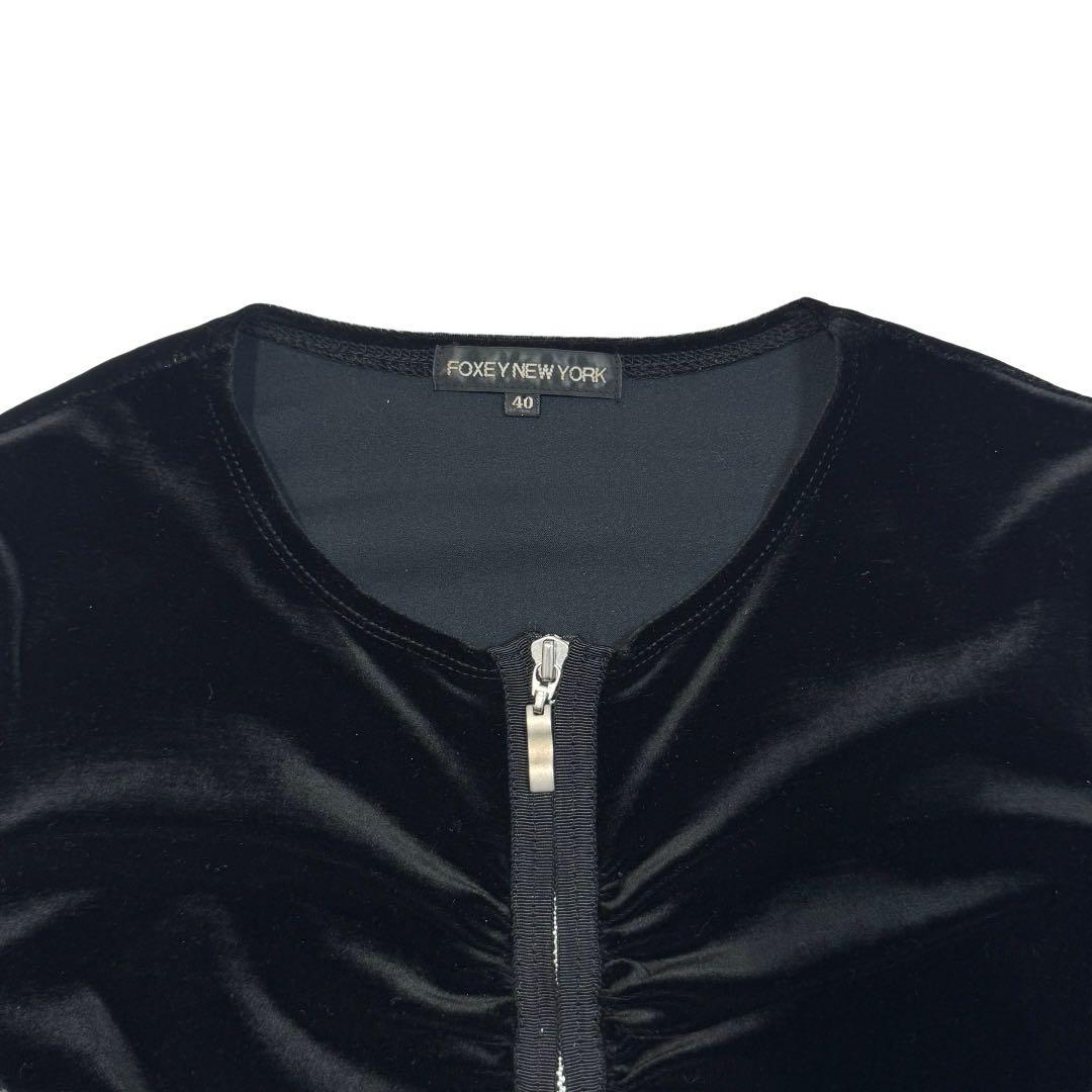 美品✨FOXEY NEW YORK ベロアトップス ダブルジップ ギャザー　黒
