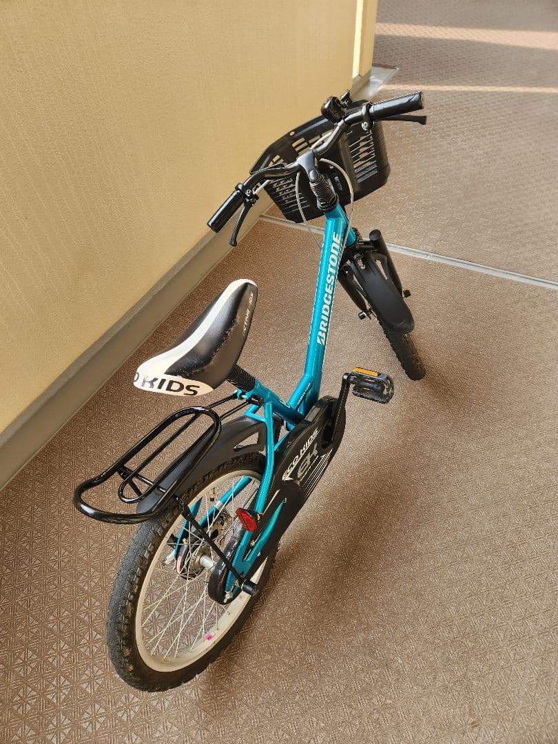 BRIDGESTONE ECO HIDE 子供用自転車