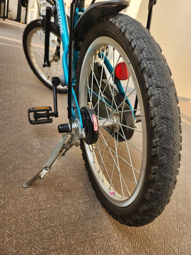 BRIDGESTONE ECO HIDE 子供用自転車