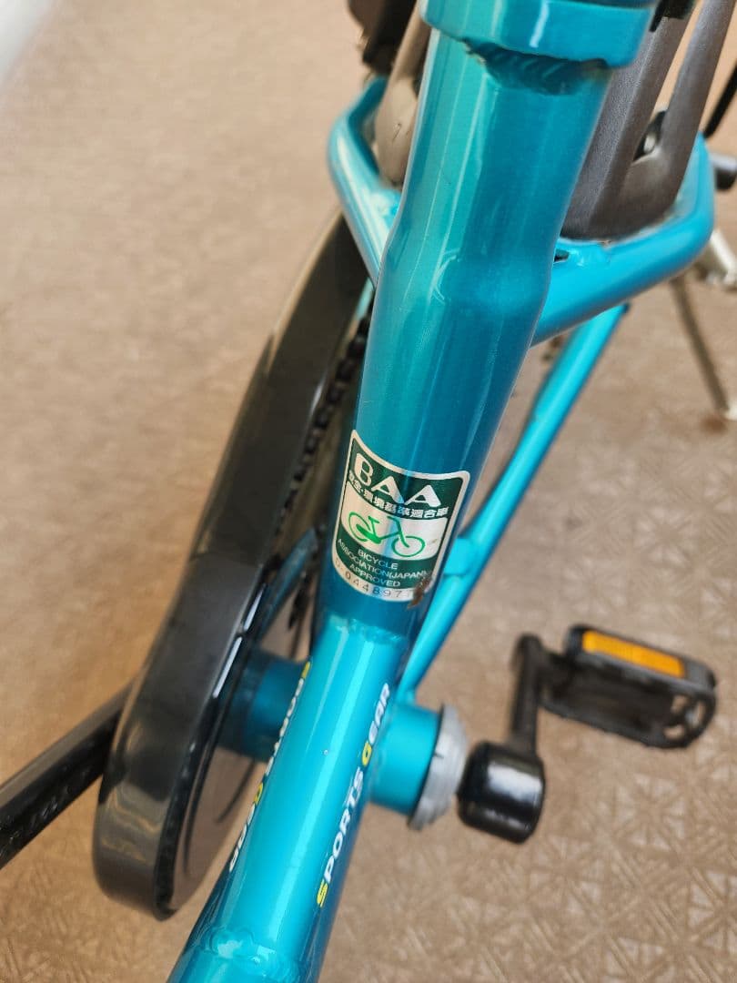 BRIDGESTONE ECO HIDE 子供用自転車