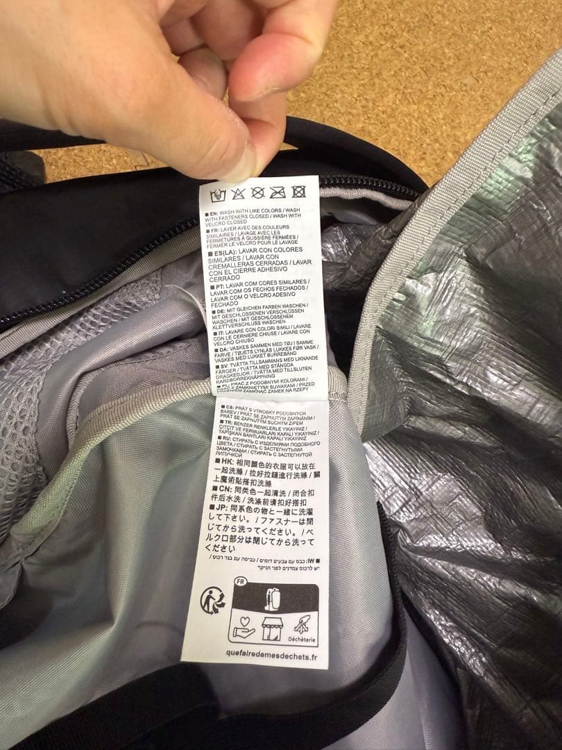 美品サロモンOUTLIFE DUFFEL 70 黒ダッフルバッグ　リュック