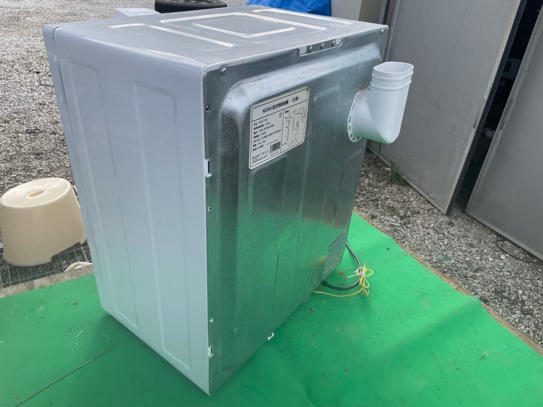 NEW 小型衣類乾燥機
