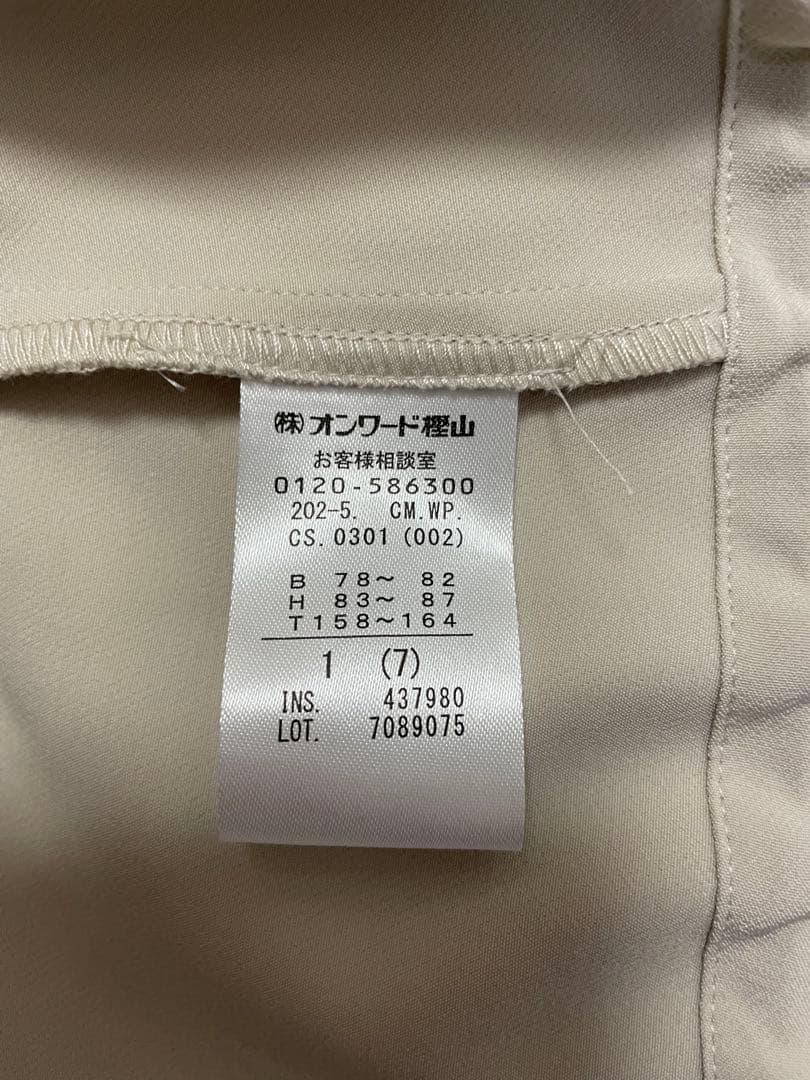 anysis エニィスィス　スプリングコート　フーデットコート
