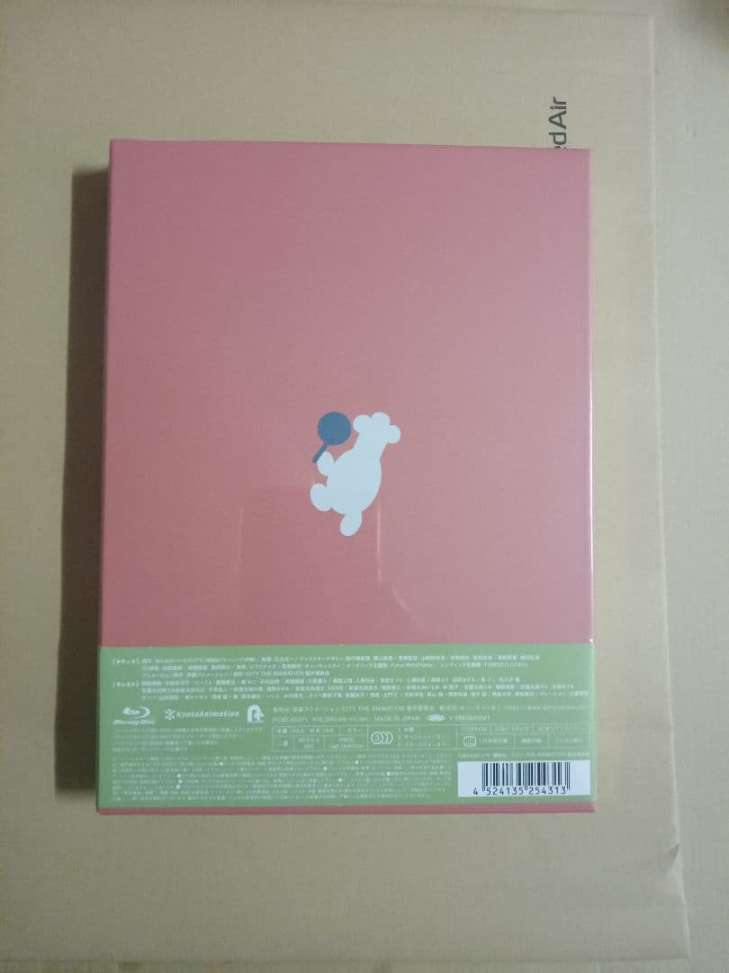 CITY THE ANIMATION 1巻Blu-ray