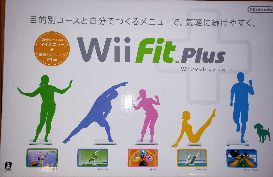 Nintendo Switch Nintendo Wii RVL-S-WD Wii Fit plus