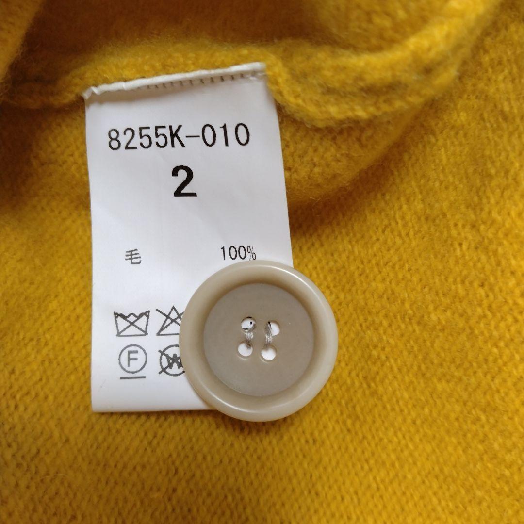新品タグ付き＊未使用品【grin】 グリン/ニットカーディガン