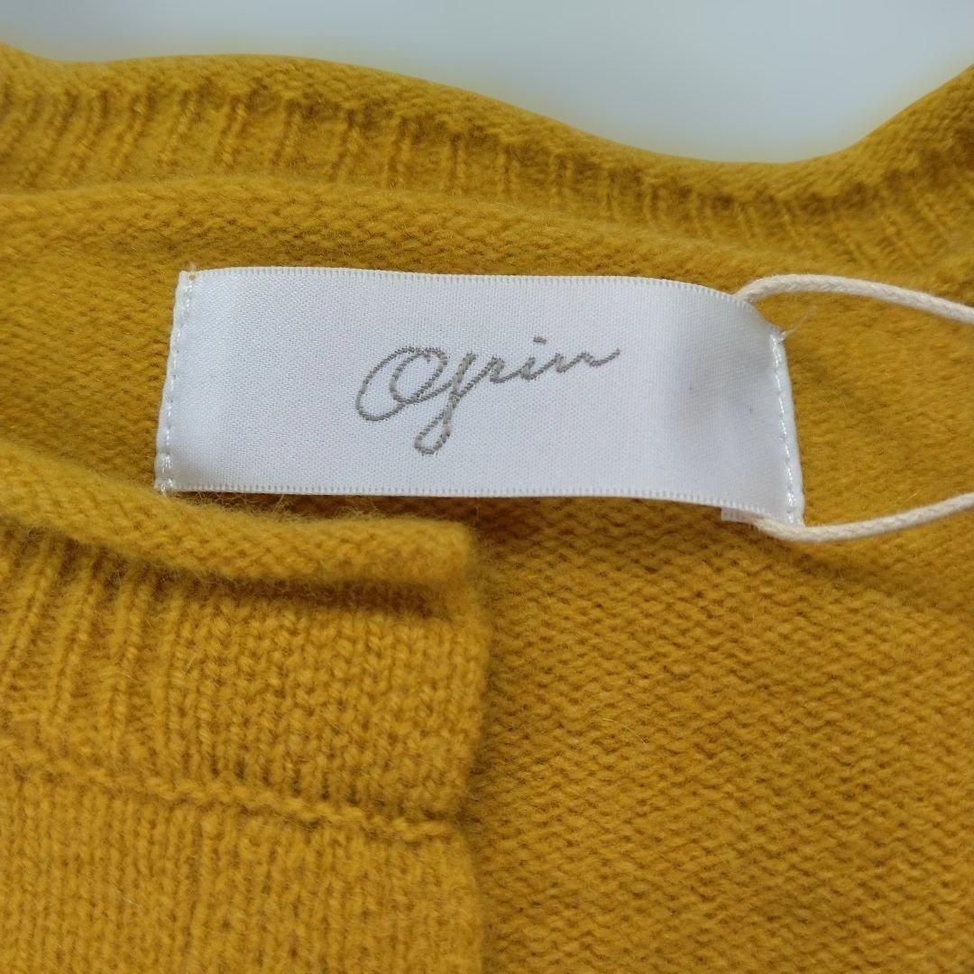 新品タグ付き＊未使用品【grin】 グリン/ニットカーディガン