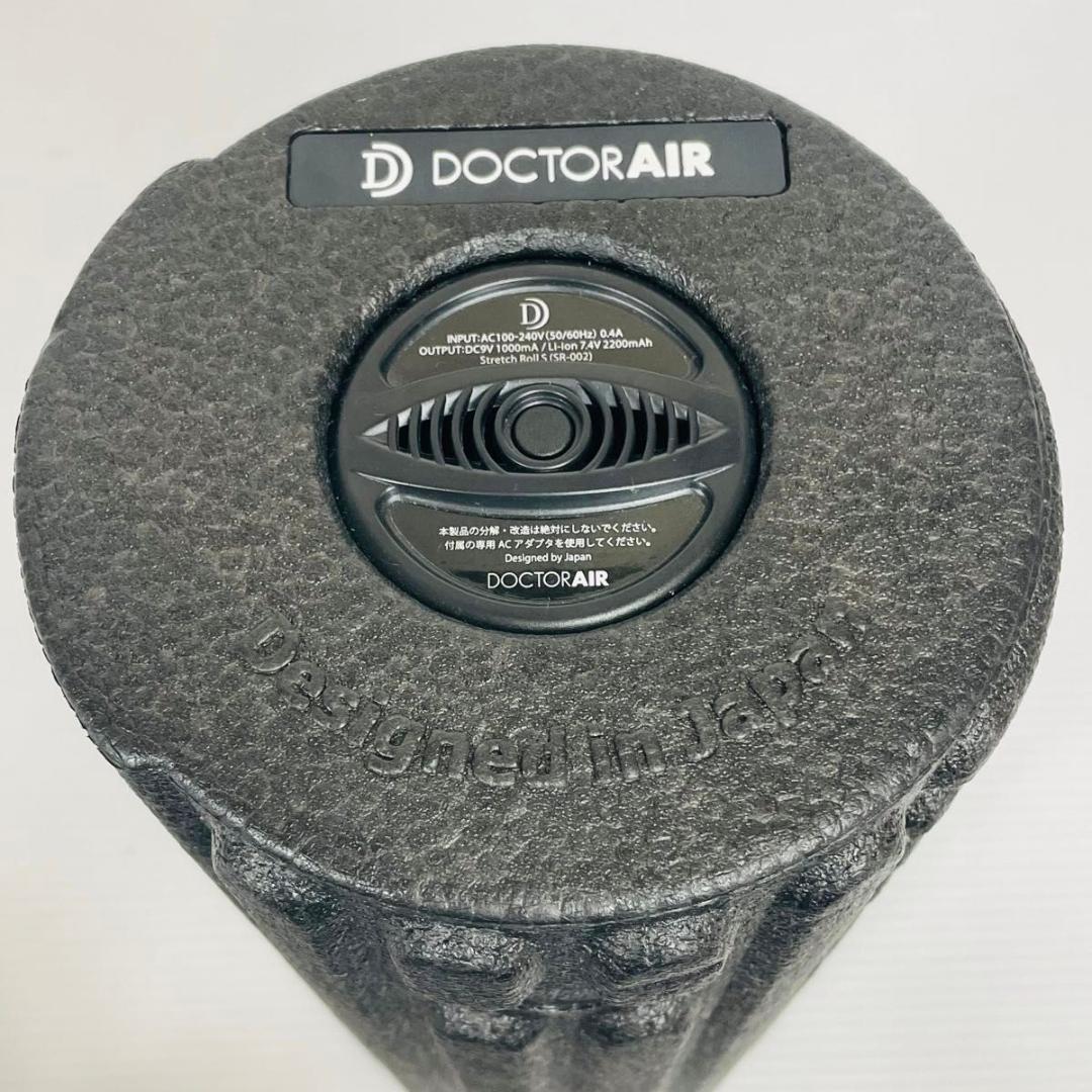 【美品】DOCTOR AIR ドクターエアー　ストレッチロール　SR-002