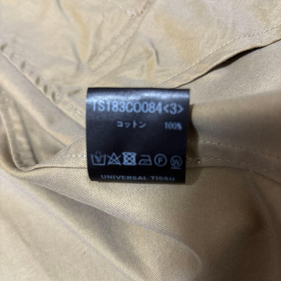 【美品】UNIVERSAL TISSU ハイデンシティ エフォートレス　カーキ