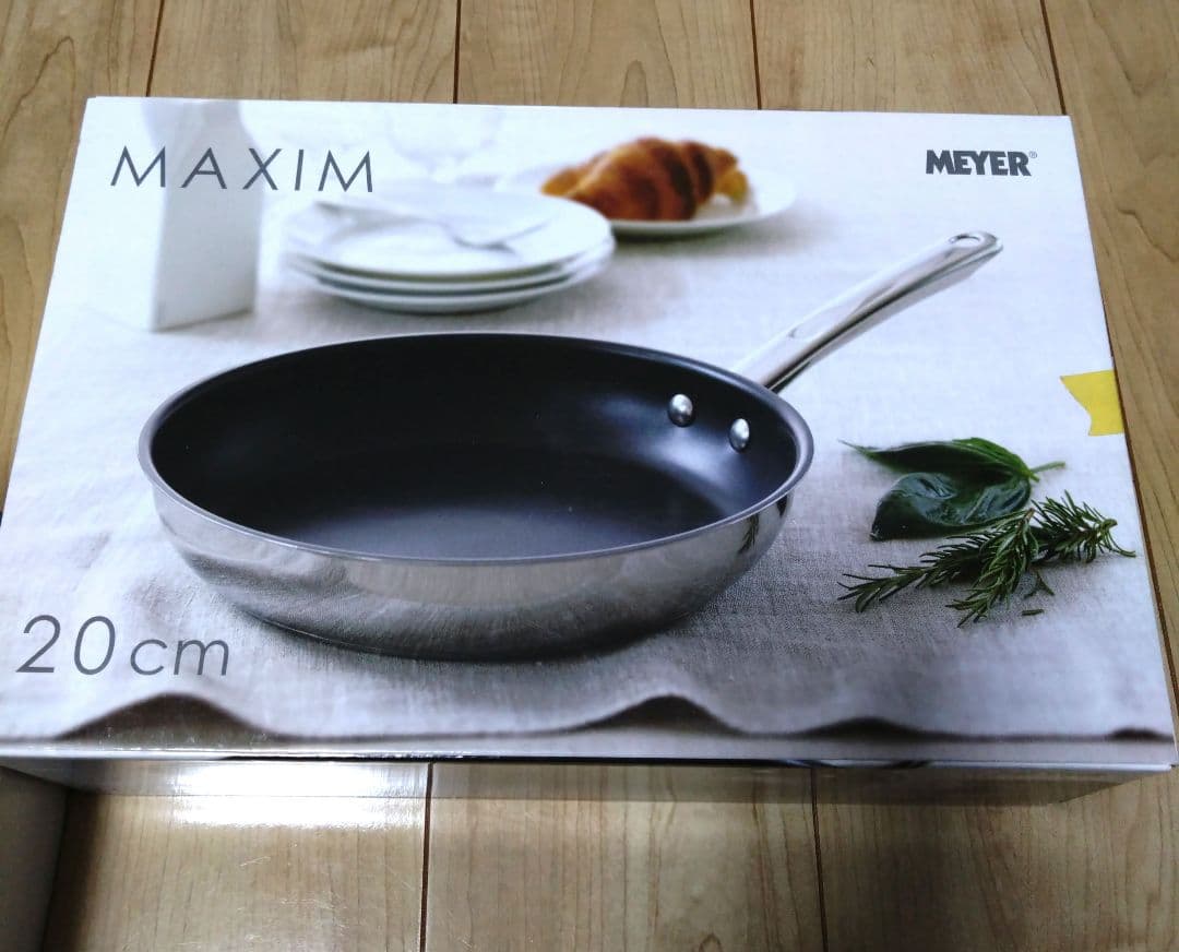 MAXIM MEYER 鍋・フライパンセット 3点