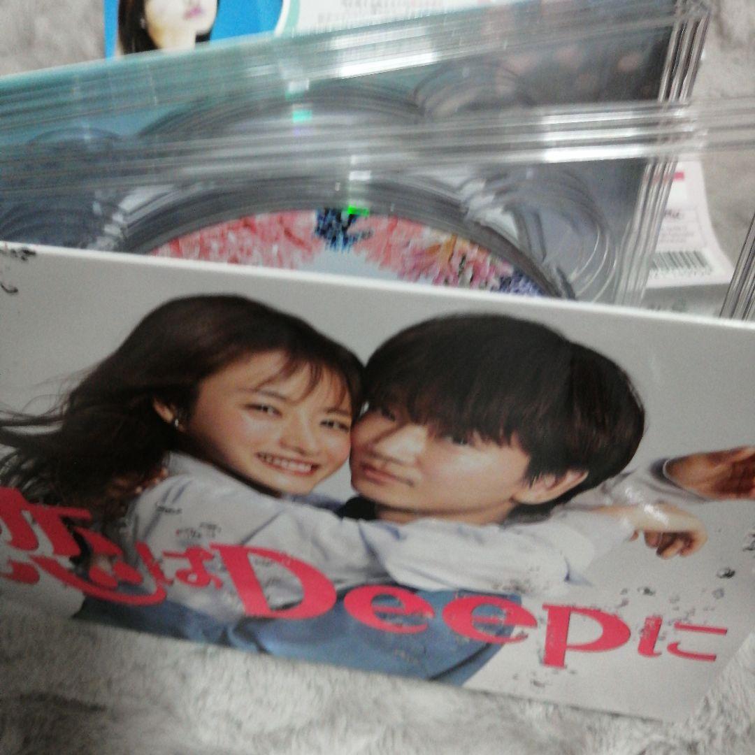 恋はDeepに DVD-BOX〈6枚組〉石原さとみ☆綾野剛