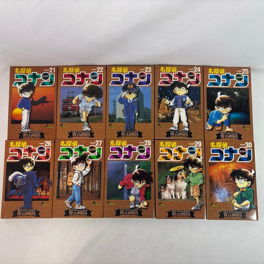 名探偵コナン 1-44巻 青山剛昌 少年サンデー 漫画 まとめ売り セット