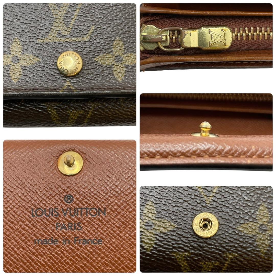 【美品】 ルイヴィトン トレゾール ポルトフォイユ モノグラム 二つ折り財布