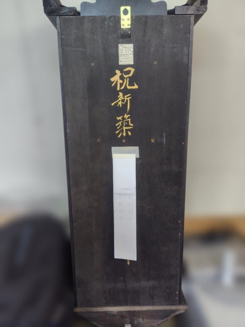 ゼンマイ式柱時計　愛知時計　416A　完動品