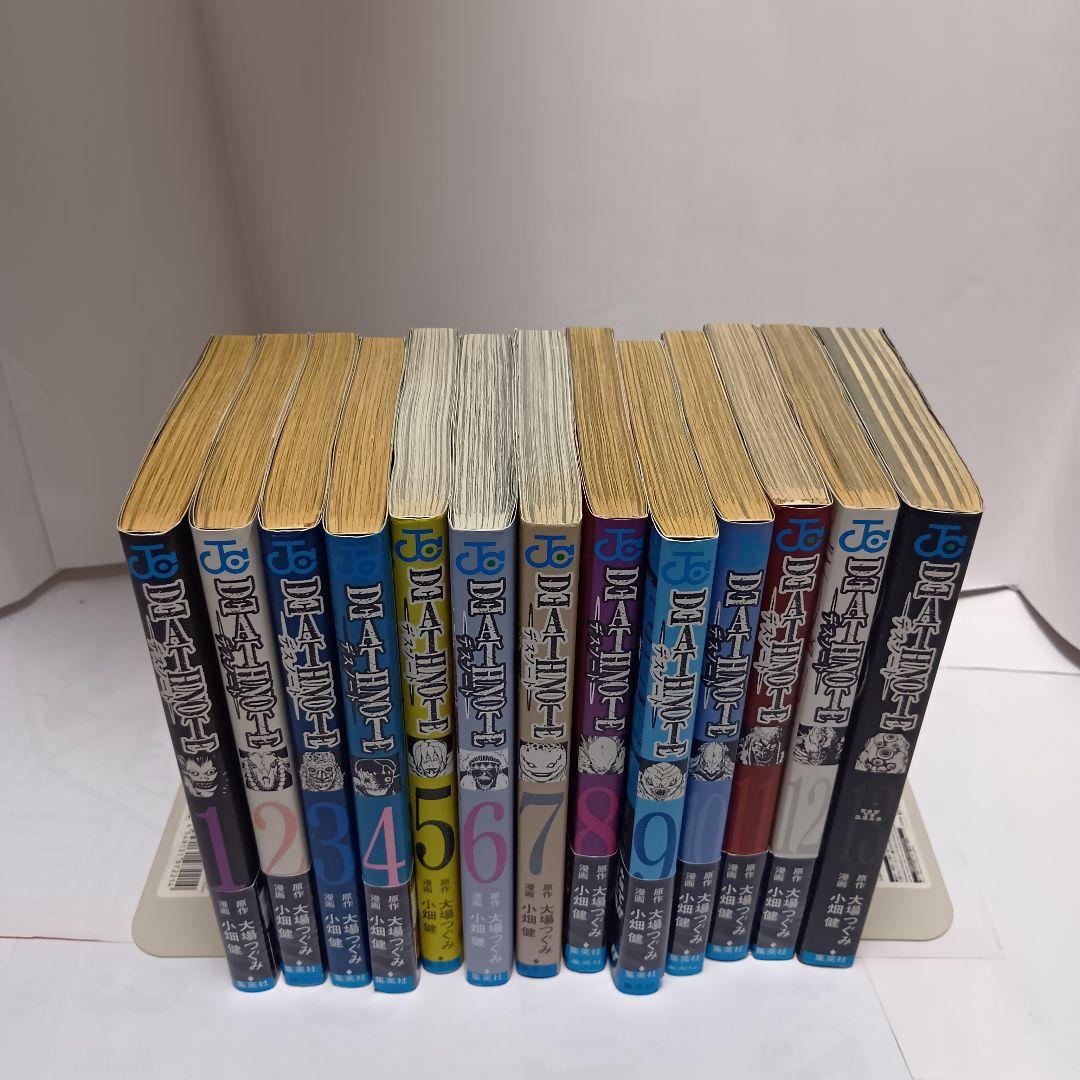 【カード付き】DEATHNOTE デスノート 全巻 帯付多数 2603bj013