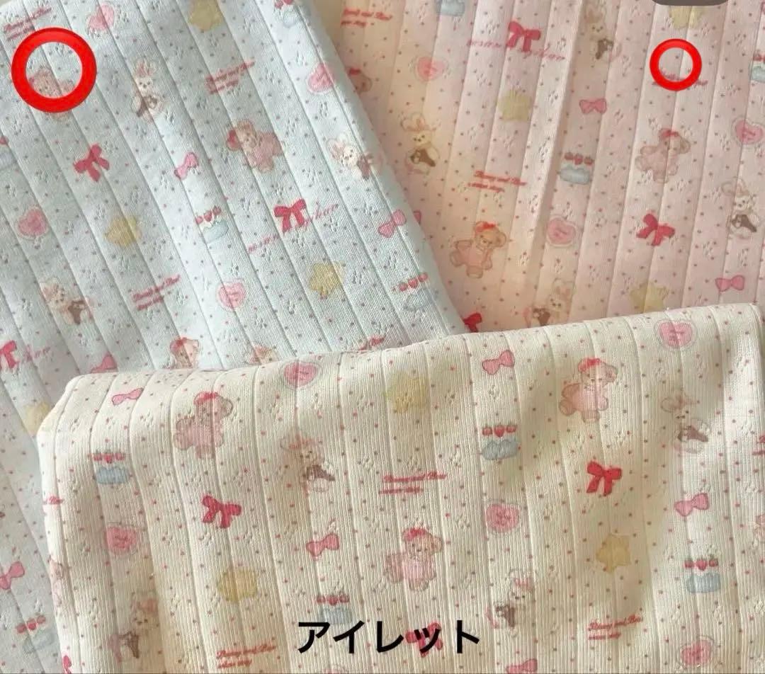 マロ