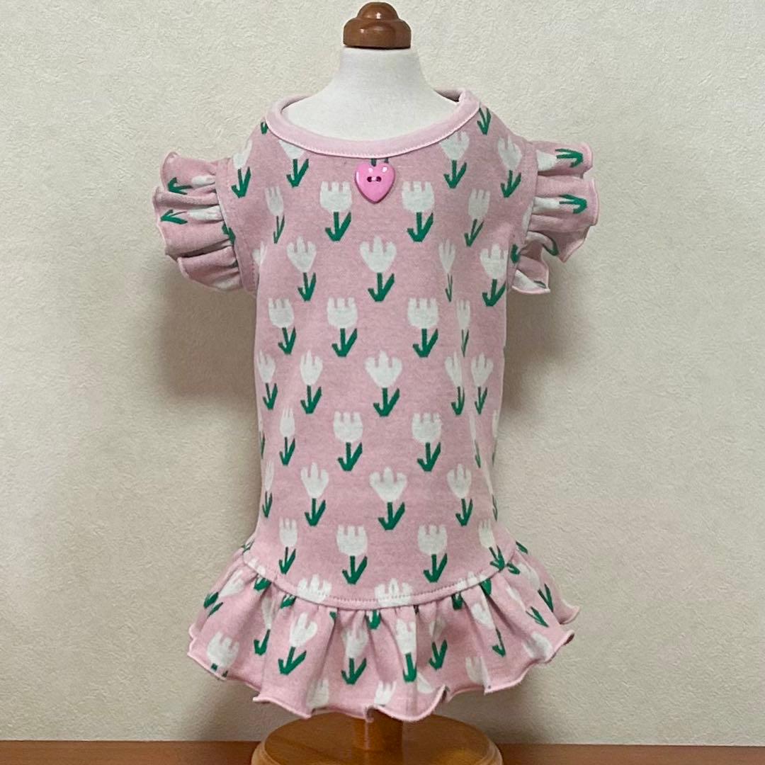 マロ