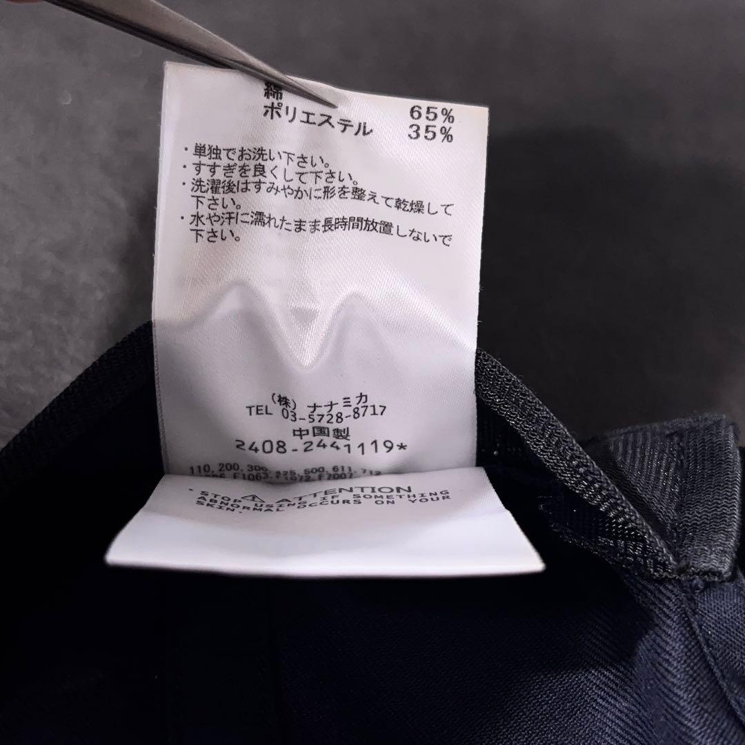 nanamica ナナミカ ネイビー 紺 ナイロンキャップ 刺繍ロゴ
