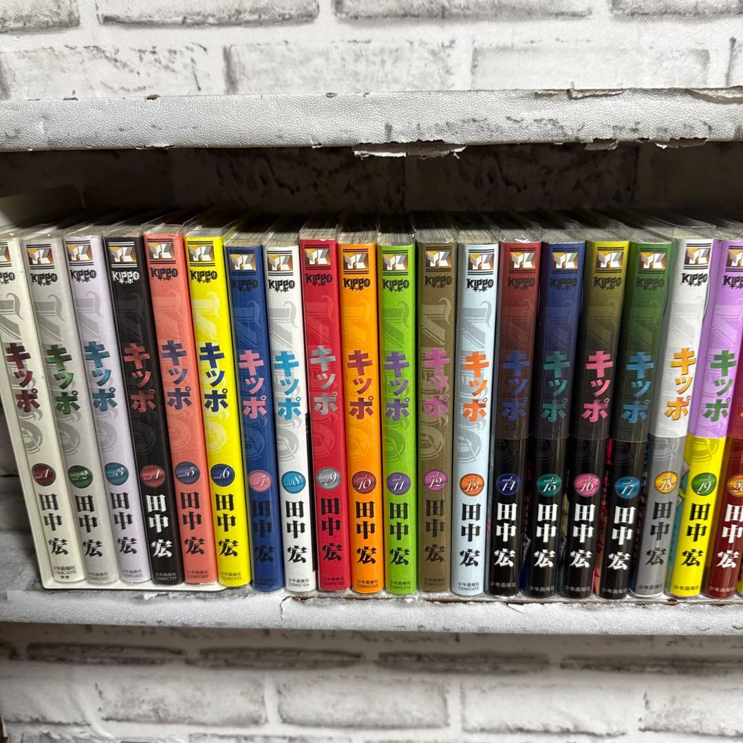 Kippo キッポ　1-29巻　既刊全巻セット