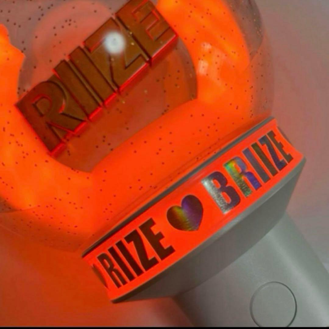 【即購入OK】RIIZE riize ペンライト 正規品／箱付き