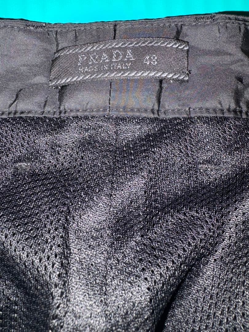 PRADA ナイロンパンツ