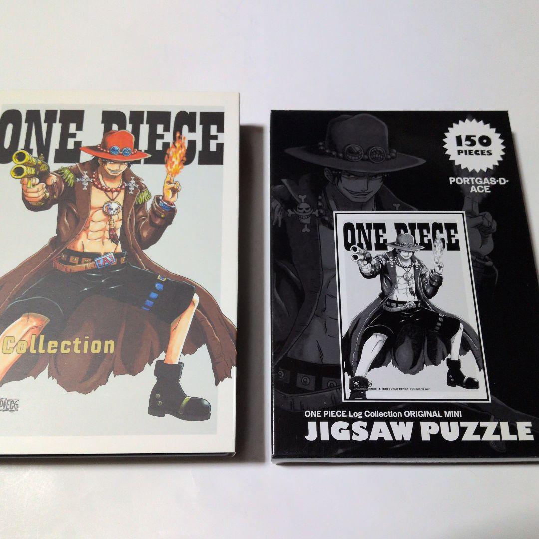 【ONE PIECE】Log Collection\"ACE\" & 【おまけ】
