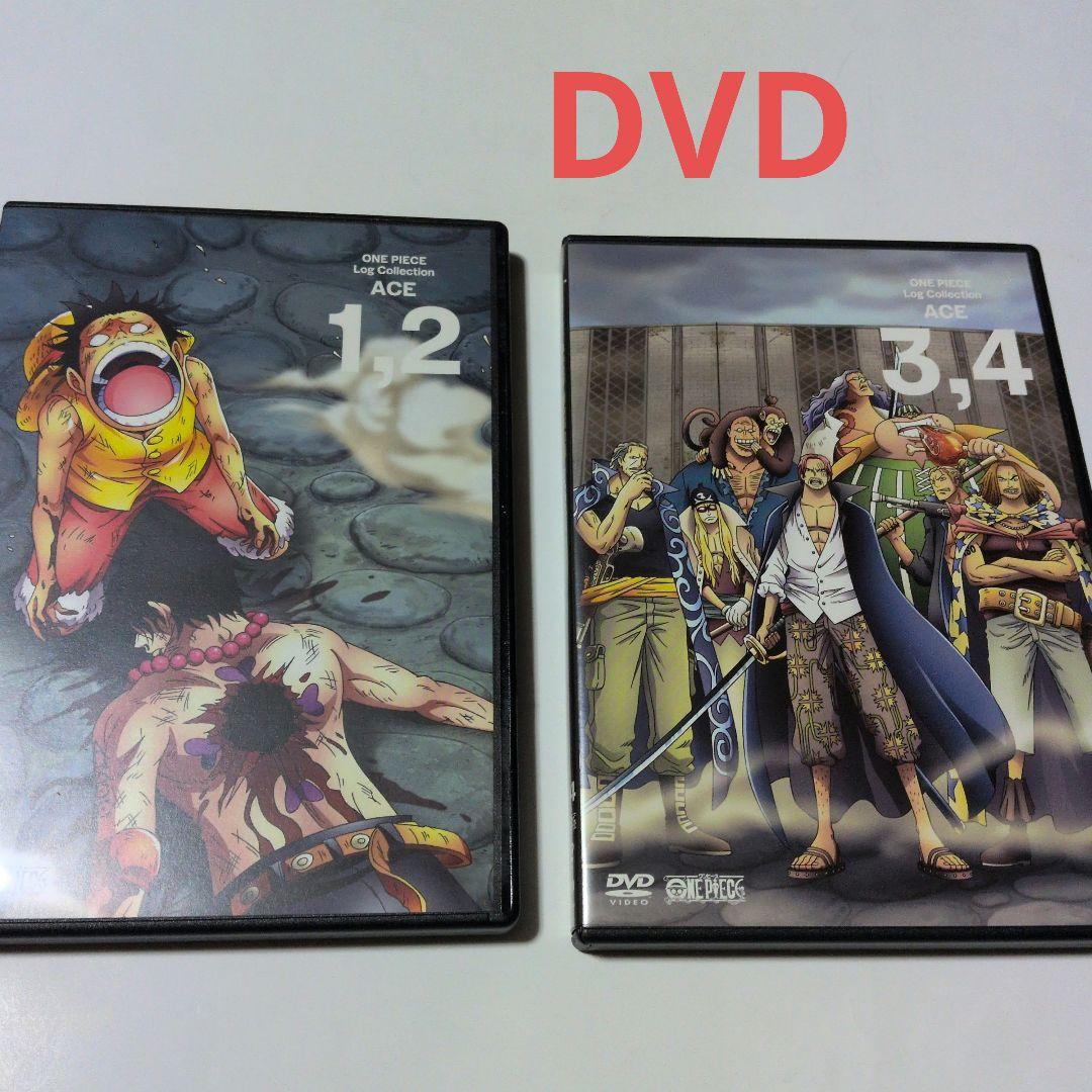 【ONE PIECE】Log Collection\"ACE\" & 【おまけ】