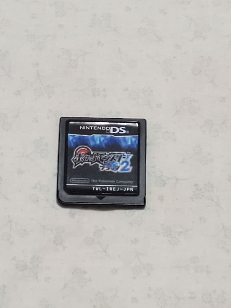 【動作確認済み】ポケモン　ブラック2　ホワイト2
