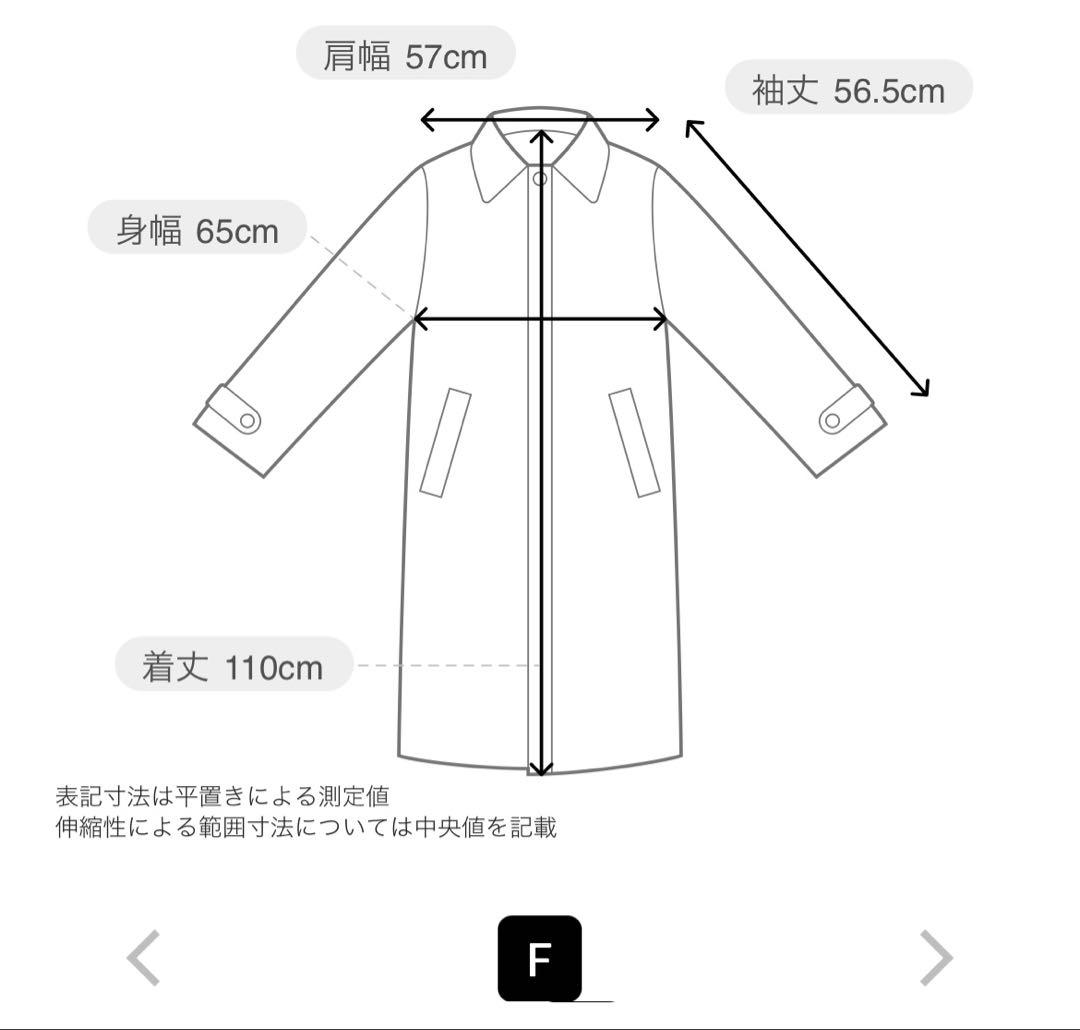 Whim Gazette【THE PAUSE】ギャザーフーデッドコート