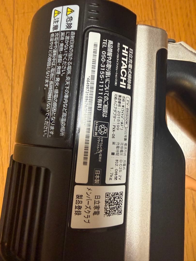 あいさん専用
