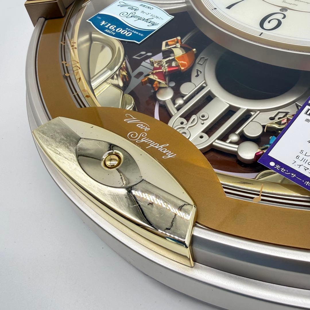 SEIKO 掛時計 AM214S からくり時計