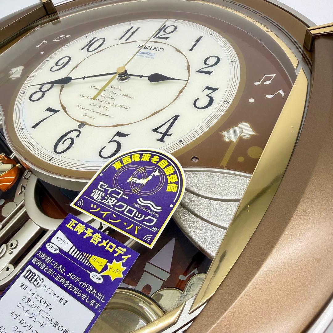SEIKO 掛時計 AM214S からくり時計
