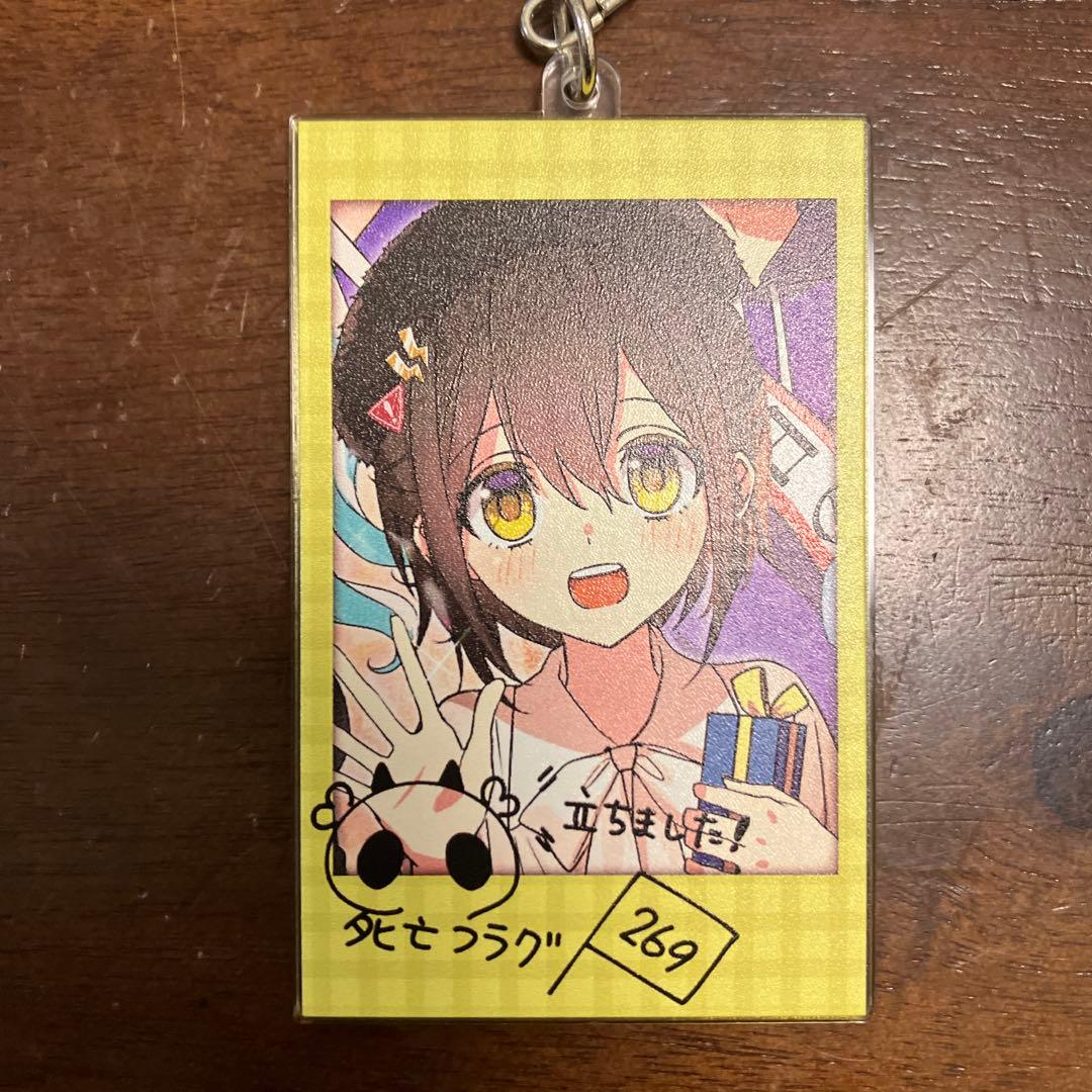【3周年記念・コンプ】全力回避フラグちゃん アクリルキーホルダー 限定グッズ