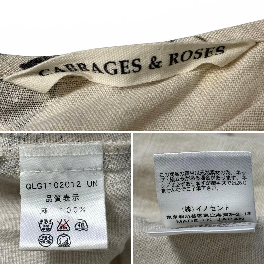 CABBAGES&ROSES キャベジズアンドローゼズ ノースリーブ ワンピース