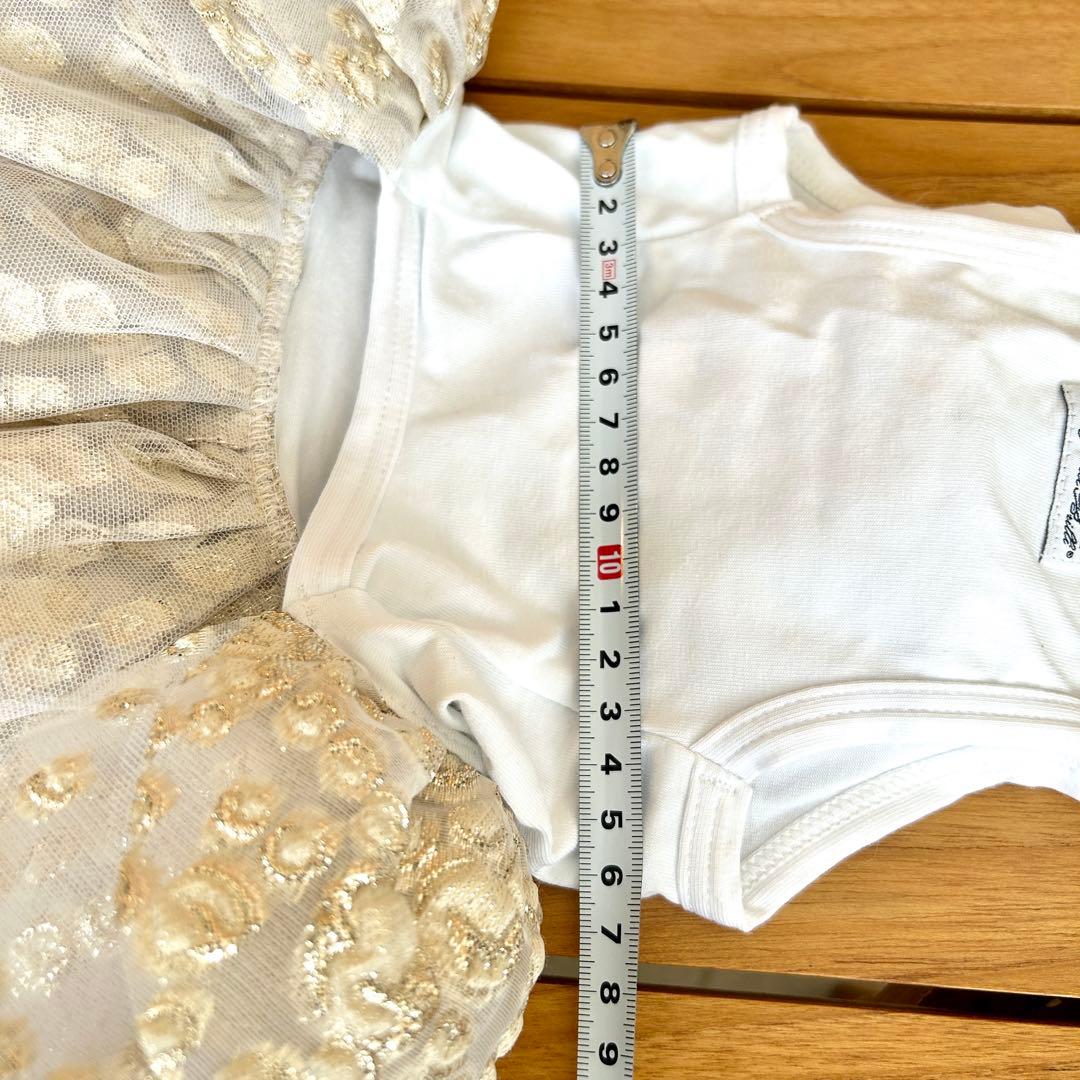 Trilly tutti Brilli Amazing S.J Bianco Ｍ